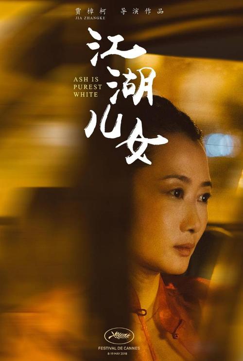 高中毕业证不知道学号怎么查